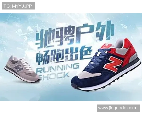 新百伦正式签约足球巨星，携手推动品牌在体育领域的全新突破